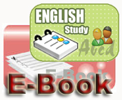 e-book2.jpg